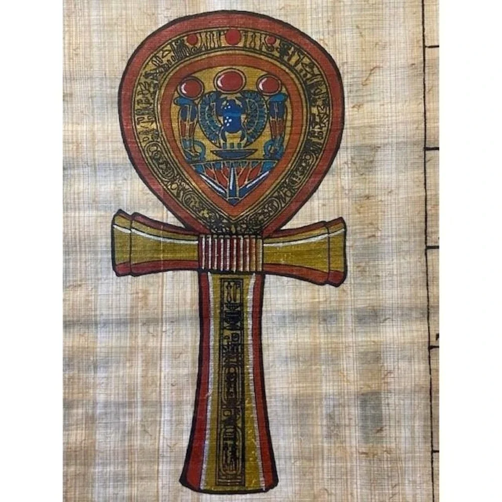 Egyptian Papyrus Art Signed Tarek Hieroglyphic Alphabet Ankh Vintage Frame 16x11